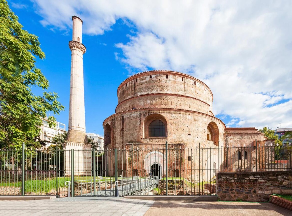 Rotunda Saloniki